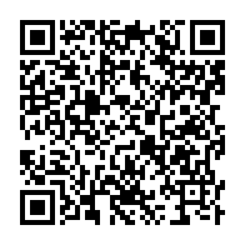 QR code for https://veildaemon.app/rights/cradlepoint-handler-expansion-myth-tech-and-the-epic-lotus